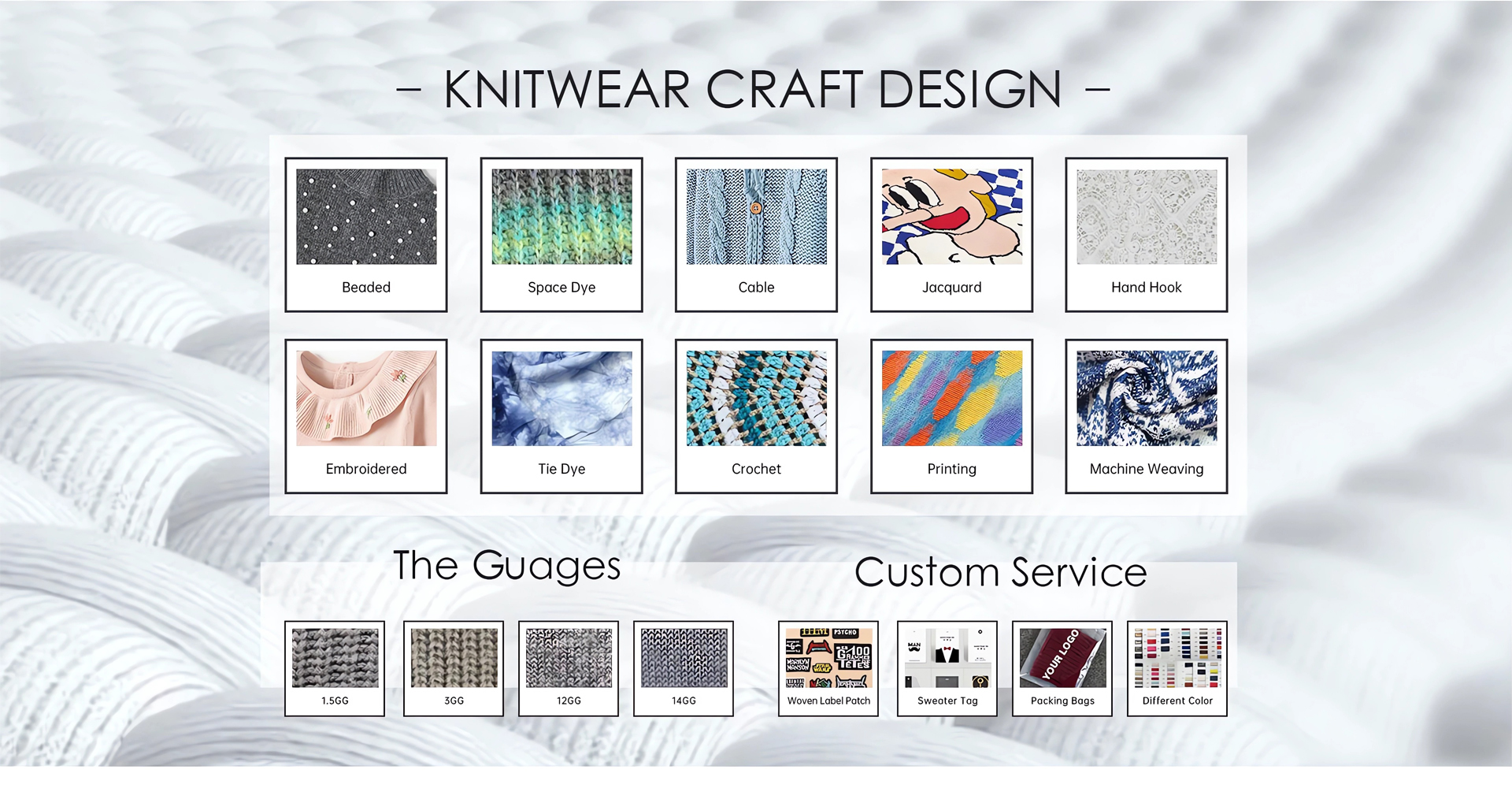 knitwear manufacturs